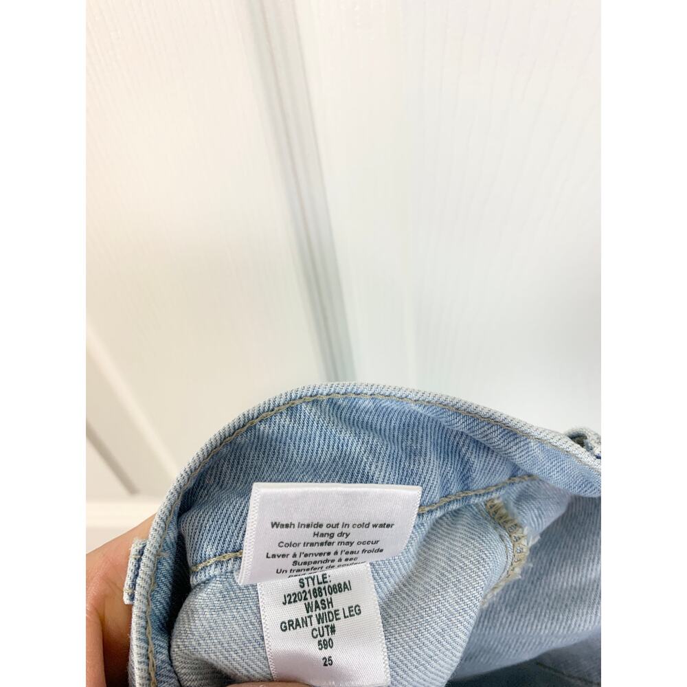 Veronica Beard Grant Cropped Ankle Wide Leg Jean Aire Wash Size 25 - Picture 7 of 7
